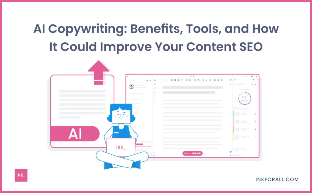 What is AI Copywriting Software