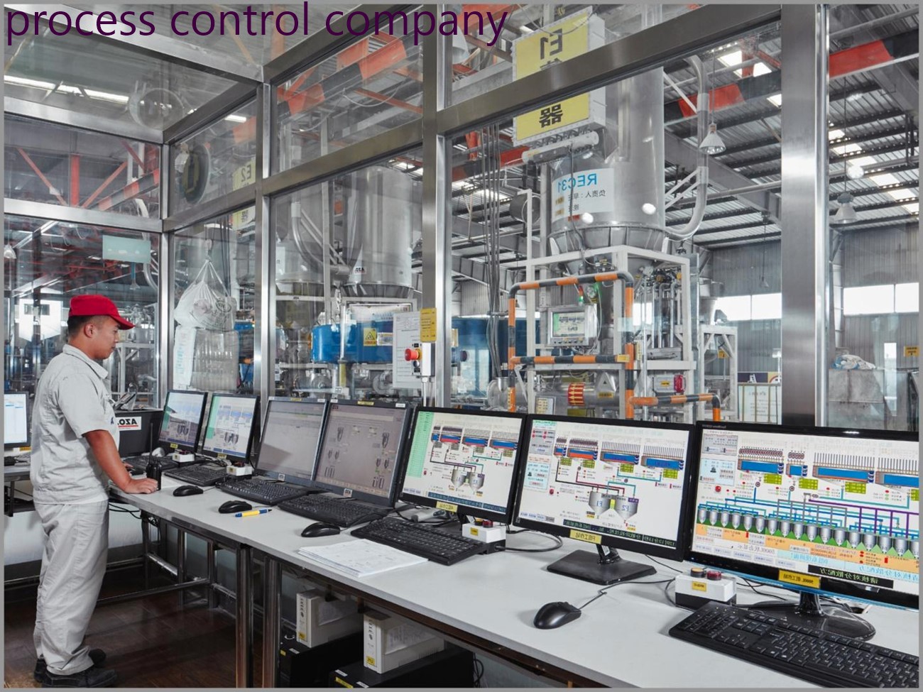 What Is A Process Control Company