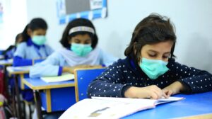 School Education Department Punjab