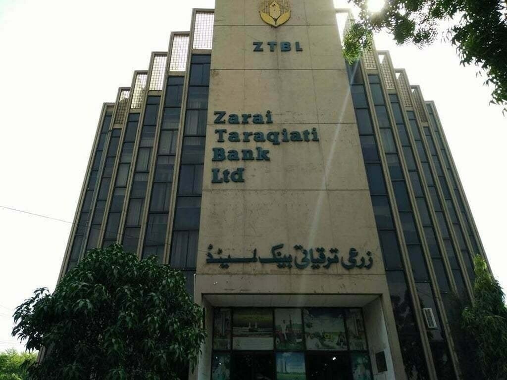 ZTBL PAC Hearing 2025